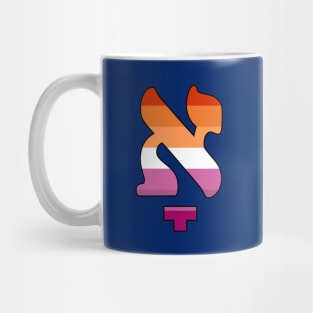 Kometz Aleph (Lesbian Pride Colors) Mug